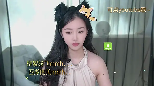 xinxin-cat online show from May 2026 02:15:01 AM