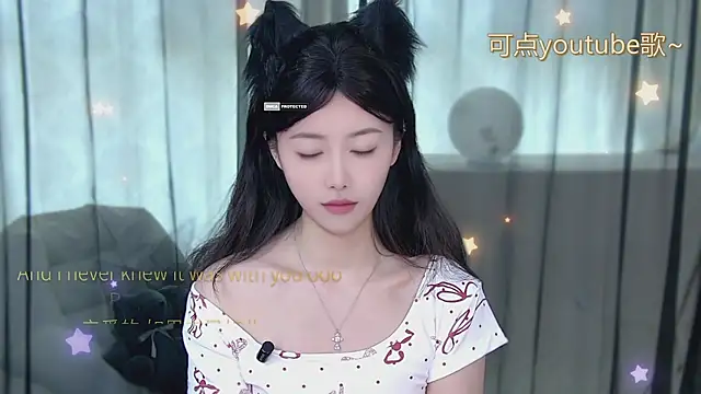 xinxin-cat online show from May 2026 08:18:02 AM