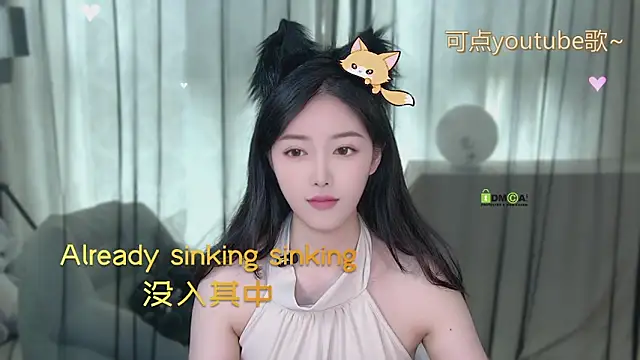 xinxin-cat online show from May 2026 01:57:02 AM