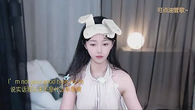 xinxin-cat online show from April 2026 12:42:02 PM