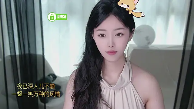 xinxin-cat online show from April 2026 03:20:01 AM