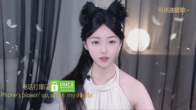xinxin-cat online show from April 2026 03:08:01 PM