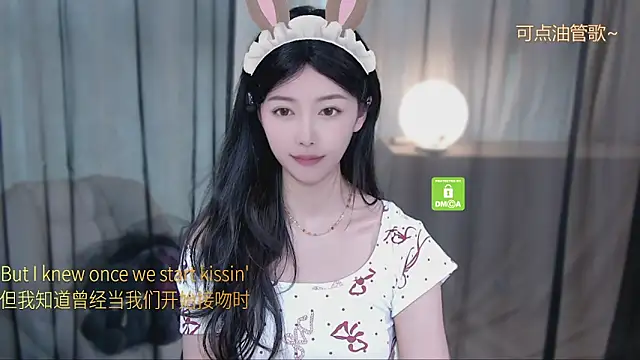 xinxin-cat online show from April 2026 10:33:01 AM