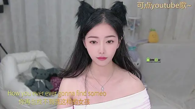 xinxin-cat online show from June 2026 12:06:01 PM
