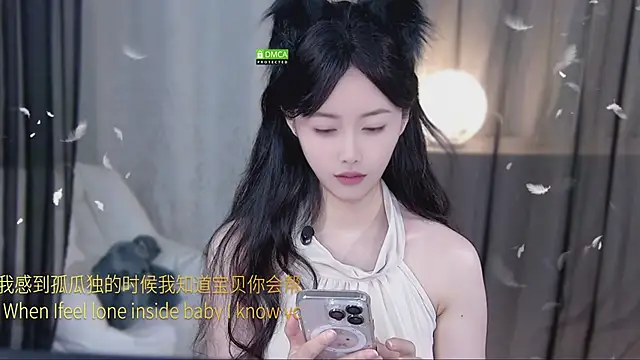 xinxin-cat online show from April 2026 11:39:01 AM