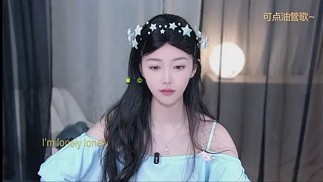 xinxin-cat online show from April 2026 01:41:02 PM
