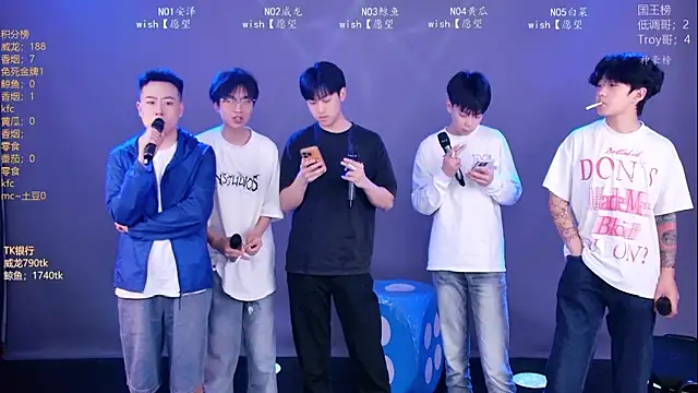 Spirit-999 online show from April 2026 12:08:02 PM