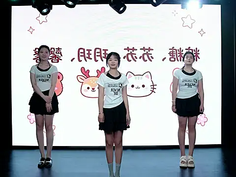 SXT0001 online show from April 2026 09:00:01 AM