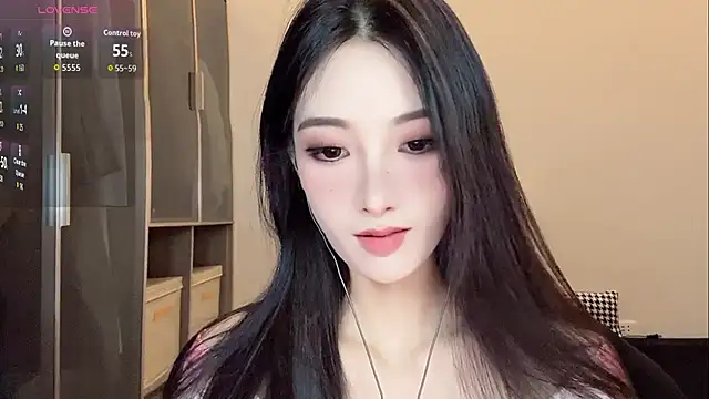 Snapshot of Xixi-mm chatting on July 2026 01:40:01 PM Xixi-mm online show from July 2026 01:40:01 PM