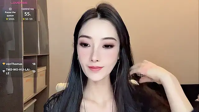 Snapshot of Xixi-mm chatting on July 2026 02:39:02 PM Xixi-mm online show from July 2026 02:39:02 PM
