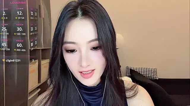 Snapshot of Xixi-mm chatting on June 2026 02:12:01 PM Xixi-mm online show from June 2026 02:12:01 PM