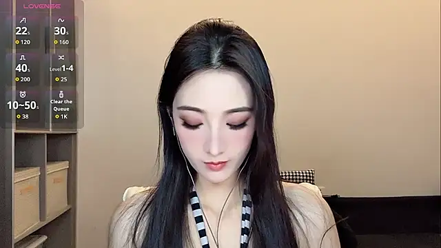 Snapshot of Xixi-mm chatting on July 2026 01:52:05 PM Xixi-mm online show from July 2026 01:52:05 PM