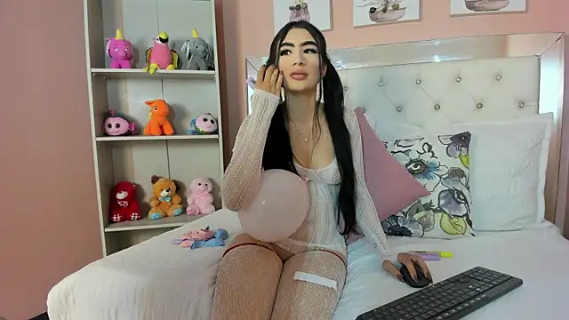 Amber Rosen online show from May 2026 02:59:01 PM