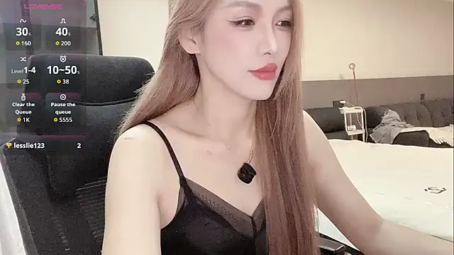 Snapshot of wenwen-mm chatting on May 2026 04:09:01 AM wenwen-mm online show from May 2026 04:09:01 AM