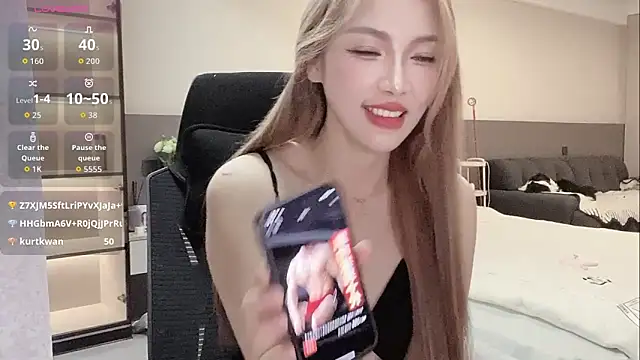 Snapshot of wenwen-mm chatting on May 2026 06:30:01 PM wenwen-mm online show from May 2026 06:30:01 PM