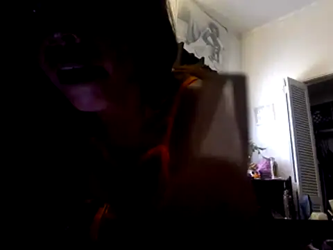 Snapshot of TooCutee chatting on July 2026 06:26:01 PM TooCutee online show from July 2026 06:26:01 PM