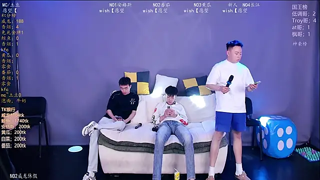 Spirit-002 online show from April 2026 12:29:01 PM