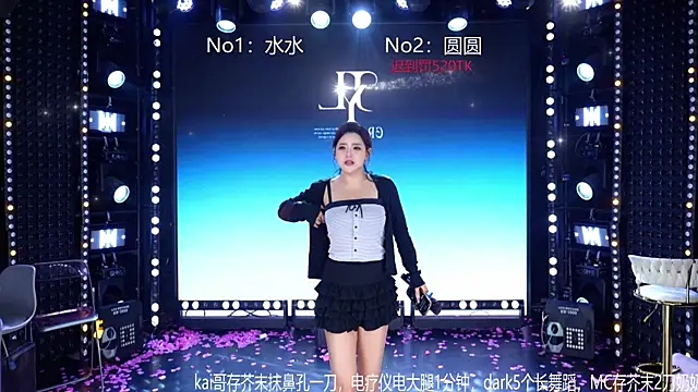 CD-BaWangHua001 online show from April 2026 09:16:02 PM