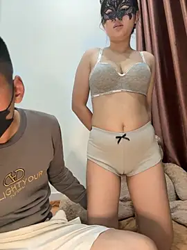Meodamdangx online show from April 2026 04:46:01 PM