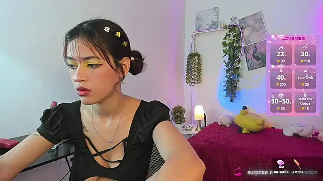 Snapshot of vexa_Rosie chatting on May 2026 05:15:02 AM vexa Rosie online show from May 2026 05:15:02 AM