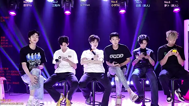 AOA-MIC online show from April 2026 12:08:02 PM