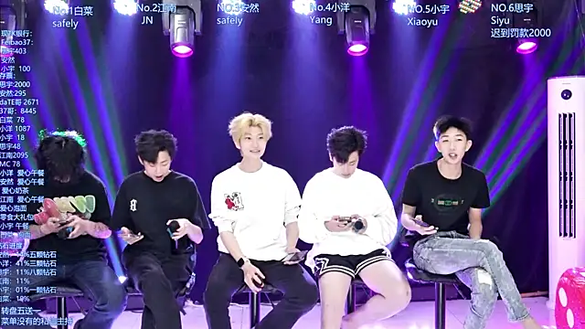 Snapshot of AOA-MIC chatting on May 2026 01:03:01 PM AOA-MIC online show from May 2026 01:03:01 PM