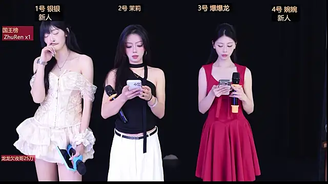 Lucky Girl 666 online show from May 2026 12:19:01 PM