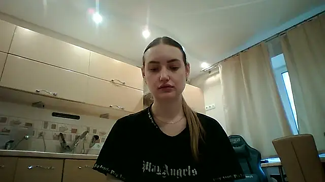 Snapshot of Lisanta chatting on May 2026 04:01:02 PM Lisanta online show from May 2026 04:01:02 PM