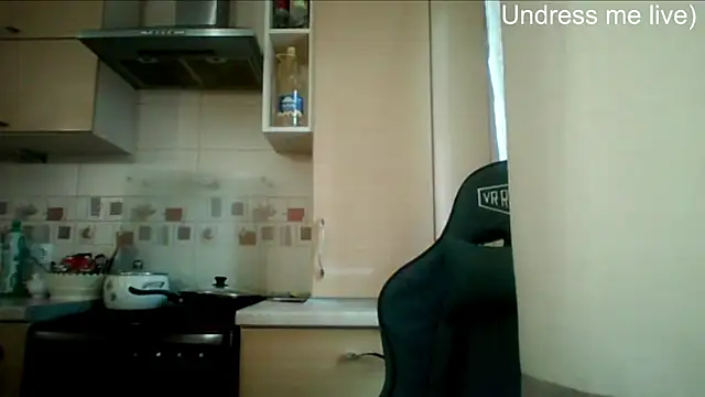 Snapshot of Lisanta chatting on May 2026 04:04:01 PM Lisanta online show from May 2026 04:04:01 PM