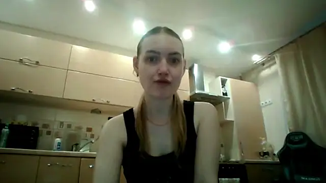 Snapshot of Lisanta chatting on May 2026 04:58:01 PM Lisanta online show from May 2026 04:58:01 PM