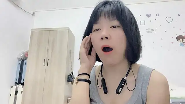 Belle-LL online show from May 2026 03:16:01 PM