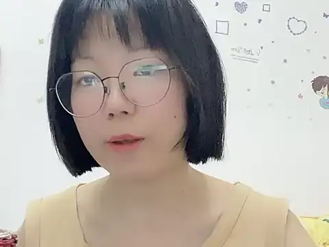 Belle-LL online show from April 2026 03:38:02 PM