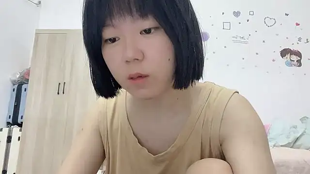 Belle-LL online show from May 2026 03:59:01 PM