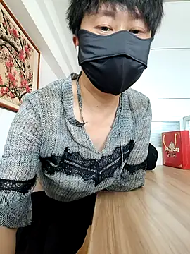 Snapshot of mmyun6 chatting on May 2026 05:29:01 AM mmyun6 online show from May 2026 05:29:01 AM