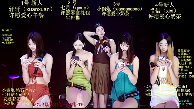 SJ-999 online show from June 2026 07:13:01 PM