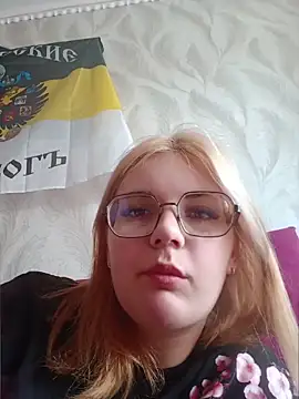 LoisFox online show from June 2026 08:44:01 AM
