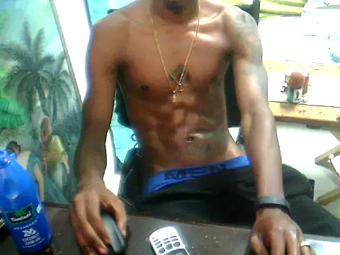 Snapshot of BlackDck420 chatting on May 2026 03:16:01 PM BlackDck420 online show from May 2026 03:16:01 PM