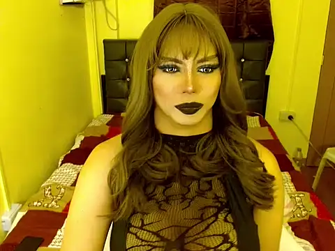 Althea Corvine online show from May 2026 03:31:02 PM