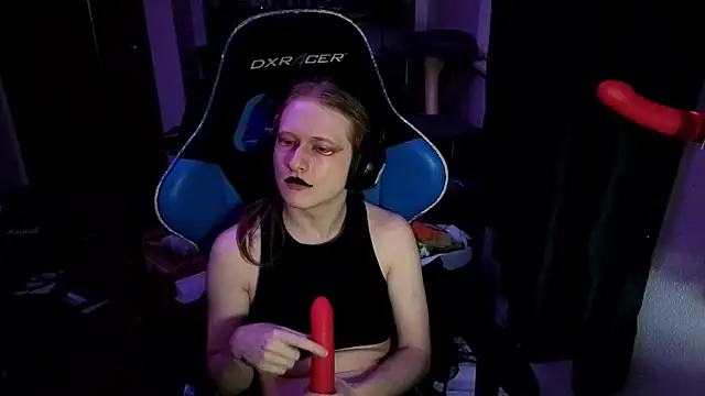 CutieBite online show from May 2026 07:44:01 AM