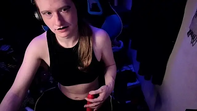 CutieBite online show from May 2026 11:09:02 AM