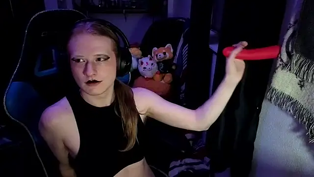 CutieBite online show from May 2026 07:24:02 AM