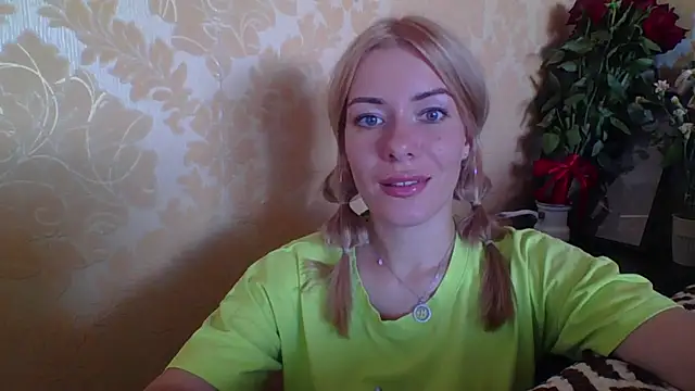 Snapshot of Softy_Aura_ chatting on July 2026 01:14:01 PM Softy Aura online show from July 2026 01:14:01 PM