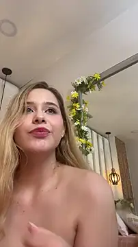EmaVega online show from April 2026 05:30:01 PM