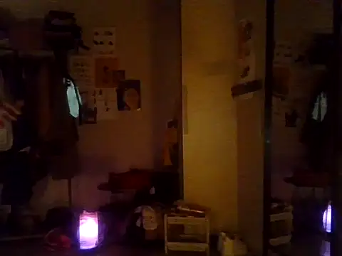 plsmecha online show from June 2026 09:37:02 AM