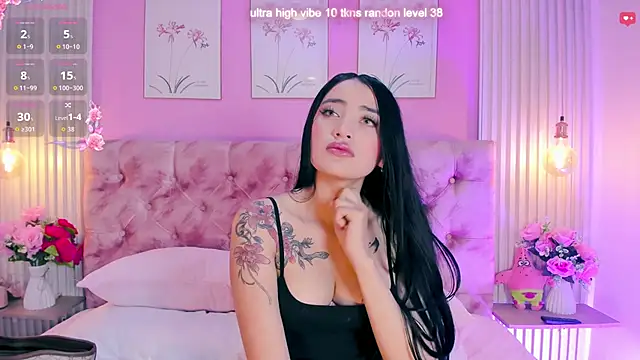 Ariana west  online show from May 2026 01:17:01 PM