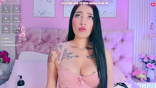 Ariana west  online show from May 2026 02:45:01 PM