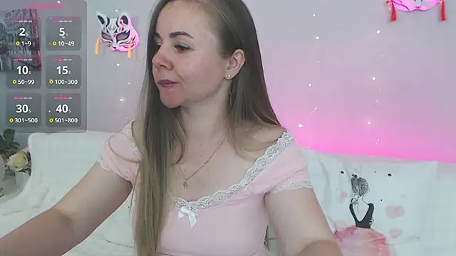 MeryCheris online show from June 2026 02:51:01 PM