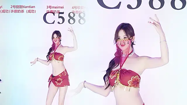 C5888 online show from July 2026 06:20:01 PM