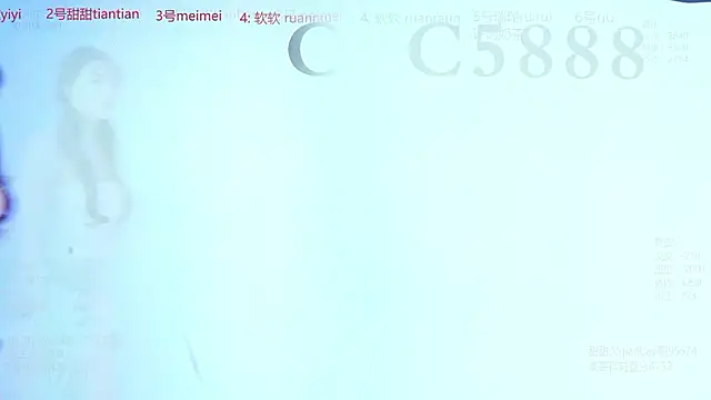 C5888 online show from July 2026 04:50:02 PM