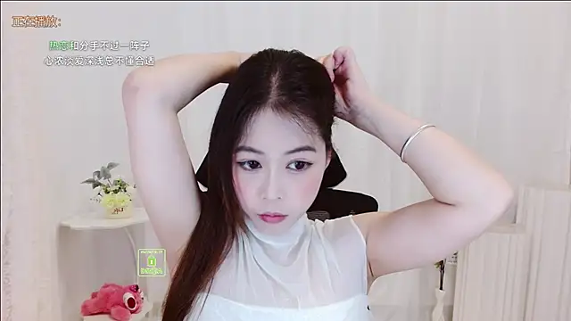 isadora1314 online show from July 2026 01:47:01 AM
